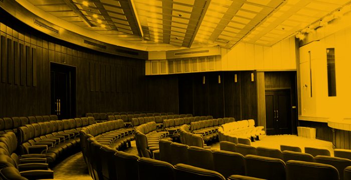 سالن آمفی تئاتر ساختمان مرکزی شرکت ملی حفاری ایران